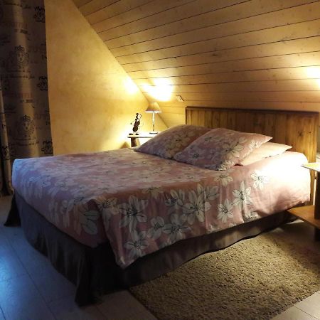 Chambres D'Hotes "La Bouill'Hote" Langensoultzbach Dış mekan fotoğraf